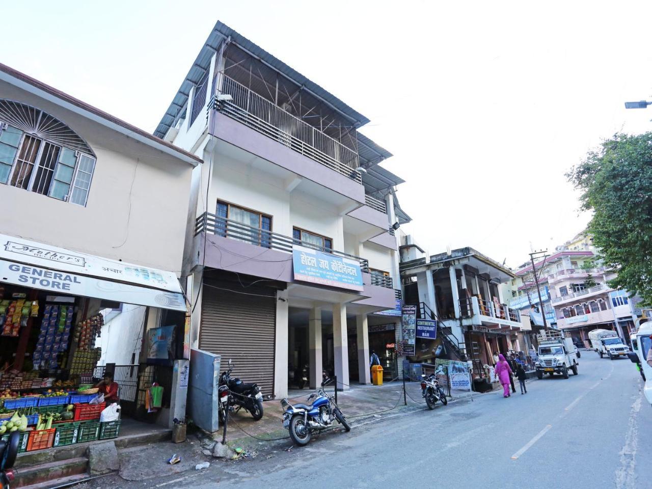 Oyo 19638 Hotel Jay Continental Almora Εξωτερικό φωτογραφία